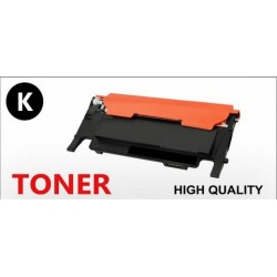 Συμβατό Toner HP 117A -  W2070A With Chip Black