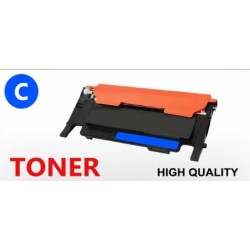 Συμβατό Toner HP 117A -  W2071A Cyan With Chip