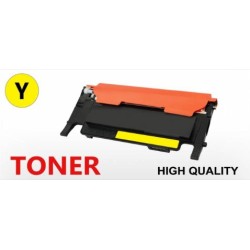 Συμβατό Toner HP 117A -  HP W2072A Yellow With Chip