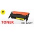 Συμβατό Toner HP 117A -  HP W2072A Yellow With Chip