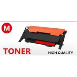 Συμβατό Toner HP 117A -  W2073A Magenta With Chip