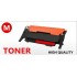 Συμβατό Toner HP 117A -  W2073A Magenta With Chip