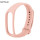 Λουράκι Σιλικόνης Sonique Color για Xiaomi Mi Band 7 Ροζ 
